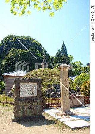 長府功山寺の万骨塔 50733620