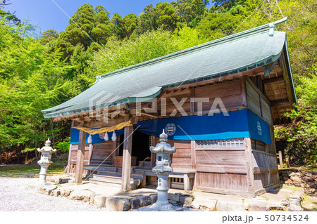 新緑の英彦山神宮_福岡県田川郡添田町 50734524
