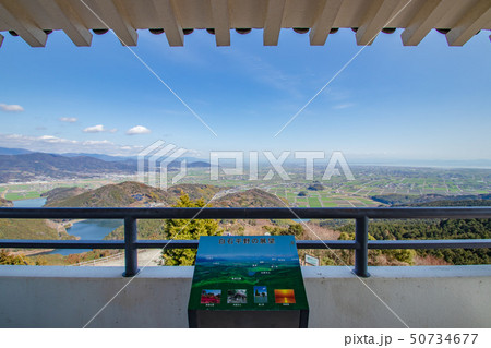 肥前犬山城から見る白石平野　佐賀県白石町 50734677