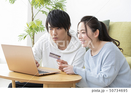 クレジット決済 50734695