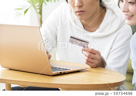 クレジット決済 50734696