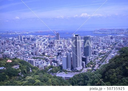 神戸　昼間　景色　山頂　 50735925