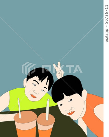 きれい 楽しい 子供 50736711