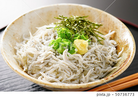 釜揚げしらす丼 50736773