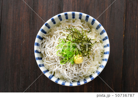 釜揚げしらす丼 50736787