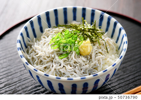 釜揚げしらす丼 50736790