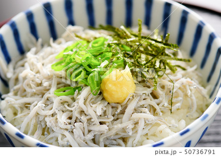釜揚げしらす丼 50736791