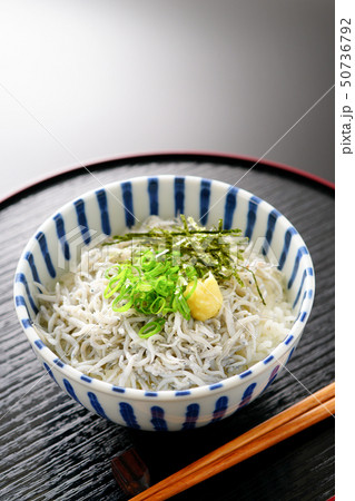 釜揚げしらす丼 50736792