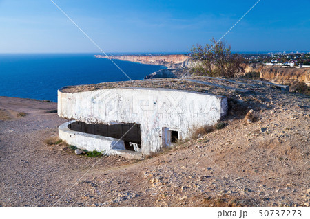 White concrete bunker from WWII White concrete bunker from WWII 50737273