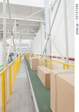 plant for the production of household air 50737388