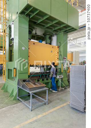 large machine press form 50737400