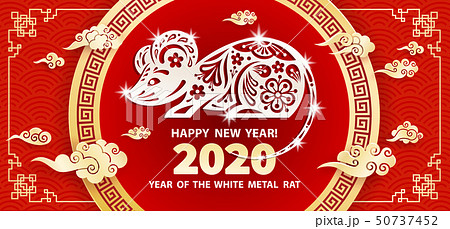 2020 Year of the RAT 2020 Year of the RAT 50737452
