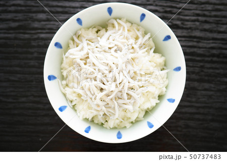 釜揚げしらすのかかったご飯 釜揚げしらすのかかったご飯 50737483