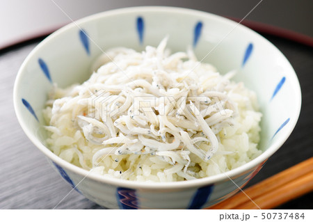 釜揚げしらすのかかったご飯 50737484