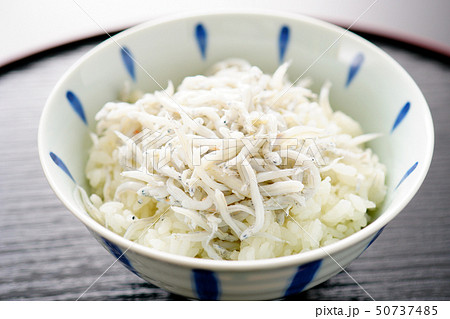 釜揚げしらすのかかったご飯 釜揚げしらすのかかったご飯 50737485