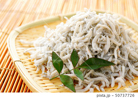 釜揚げしらす 50737726