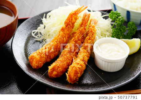 海老フライ 50737791