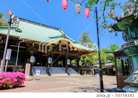妙法寺 （杉並区） 50738381