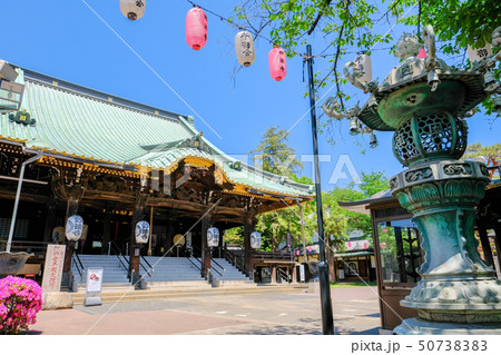 妙法寺 (杉並区) 妙法寺 (杉並区) 50738383