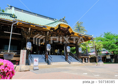 妙法寺 (杉並区) 妙法寺 (杉並区) 50738385