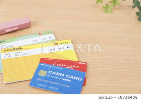 預金通帳 キャッシュカード 預金通帳 キャッシュカード 50738408