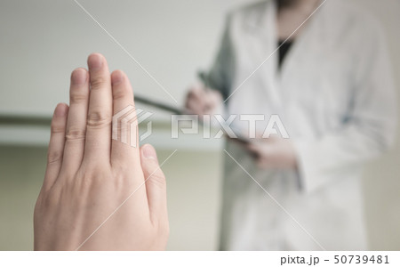 イメージフォト 50739481