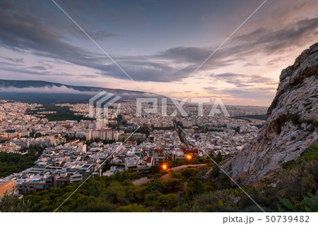 Athens, Greece. 50739482