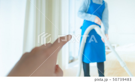 イメージフォト 50739483