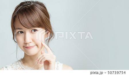 ビューティ 50739754