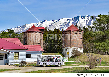 小岩井農場 50740112