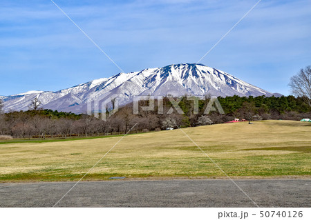 小岩井農場 50740126