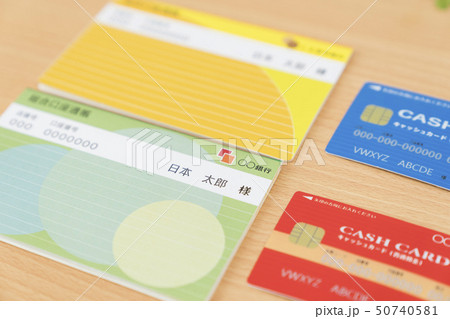 預金通帳 キャッシュカード 預金通帳 キャッシュカード 50740581