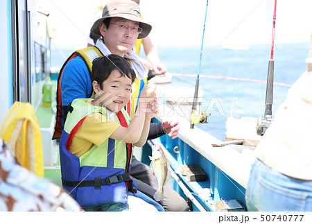 ファミリーフィッシング 50740777