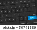 プログラミング言語JavaとPCのキーボード 50741389