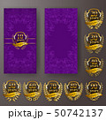 Set of anniversary card, invitation with laurel wreath, numbers. Decorative gold emblem of jubilee 50742137