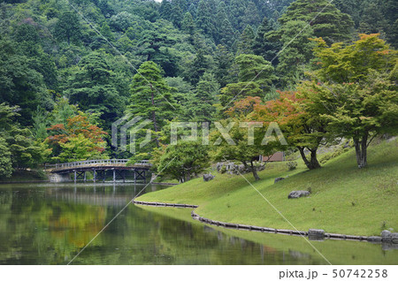 修学院離宮 浴龍池 土橋 修学院離宮 浴龍池 土橋 50742258