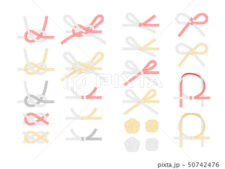 水引 2色 水引 2色 50742476