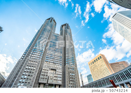 Metropolitan Government Building of Tokyo,東京都廳舍 Metropolitan Government Building of Tokyo,東京都廳舍 50743214