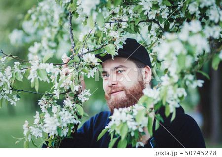 Funny bearded man Funny bearded man 50745278