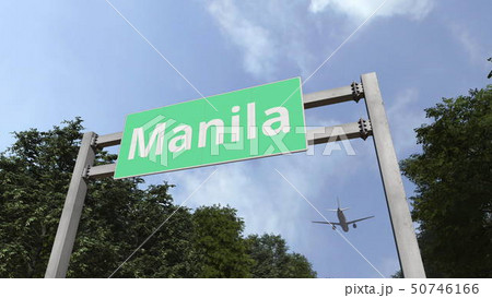 Airliner arrives in Manila, Philippines. 3D rendering 50746166
