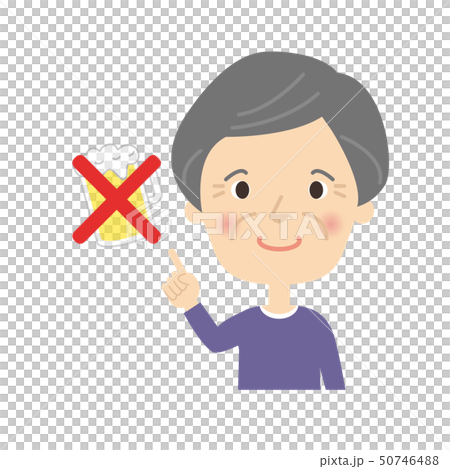 女性：おばあちゃん 指差し チェック ポーズ お酒 NG 50746488