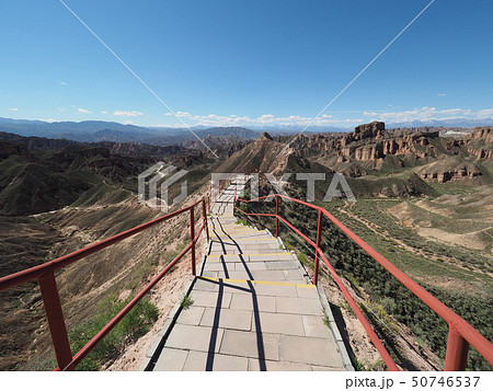 張掖・張掖氷溝丹霞風景区 / 張掖冰溝丹霞 / Zhangye Binggou Danxia 50746537