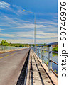 Landscape Pakmun Dam at A.Khong Chiam, Ubon Ratcha 50746976