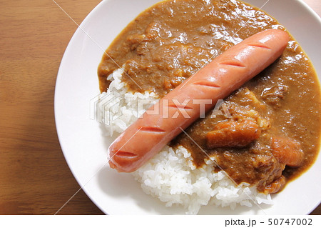 ソーセージカレー(フランクフルトソーセージトッピングビーフカレーライス) ソーセージカレー(フランクフルトソーセージトッピングビーフカレーライス) 50747002