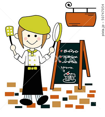 かわいい洋食屋さん 看板文字なし のイラスト素材