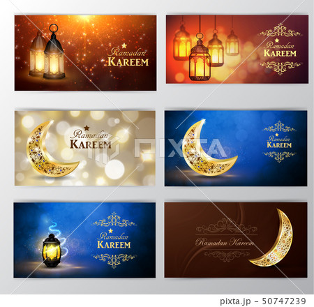 Ramadan Kareem, greeting background vector 50747239