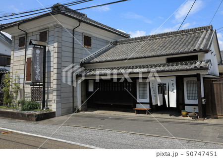 帆足家本家住宅（富春館） 50747451