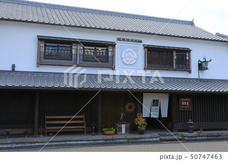 帆足家本家住宅（富春館） 50747463