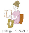 読書をする女性 50747933