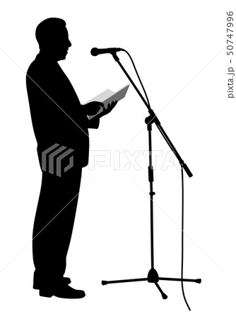 Man public speaking 50747996
